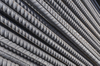 Reinforcing Steel Bar