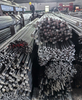 Cold Drawn Round Steel Bars