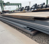 Steel Heavy Plates