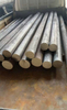 Cold Drawn Round Steel Bars
