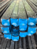 Cold Drawn Square Steel Bars