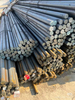Cold Drawn Round Steel Bars