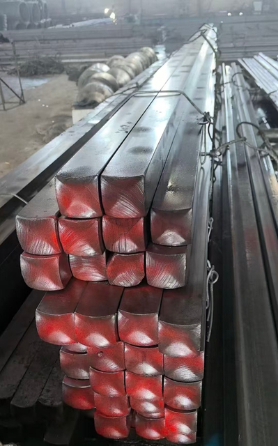 Cold Drawn Square Steel Bars