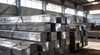 Forged Square Steel Bars