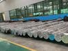 Forged Round Steel Bars