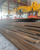 Steel Heavy Plates