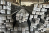 Cold Drawn Square Steel Bars